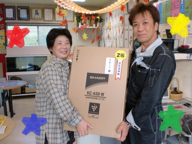 曽根さん　空気清浄器★.jpg