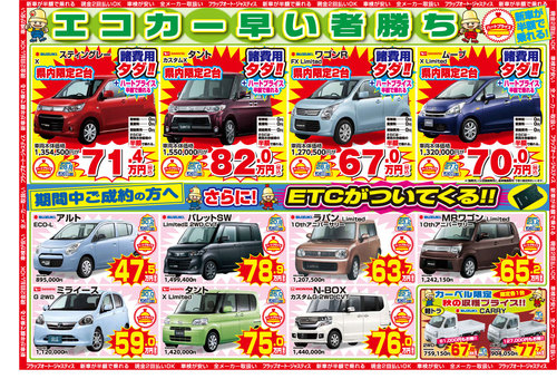 201210-2.jpg